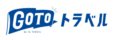 GOTOトラベル ロゴ